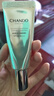 自然堂（CHANDO）自然堂美白修颜防晒乳SPF40PA+++40mL(清爽补水长效持久美白防晒) 实拍图
