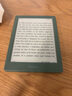 掌阅（iReader）【新品发布】Light4 Turbo 6英寸智能阅读本电子书阅读器墨水屏电纸书平板学习笔记本 语绿 实拍图