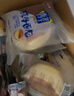 桃李酵母面包600g整箱装休闲零食早多种口味可选营养充饥抗饿代餐饱腹 香蕉味75g/袋*8袋 共600g 实拍图