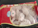 泰森（Tyson）鸡翅中 净重2斤1袋 冷冻 炸鸡翅 卤鸡翅 卤味烧烤 生鲜食材 实拍图