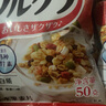 卡乐比（Calbee）即食燕麦片 原味水果麦片50g*24袋 早餐冲饮 方便代餐 即食零食 实拍图