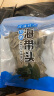干海带头霞浦海带特产日晒干货批发特厚昆布厚实凉拌炖汤久诚 【精选冲量】海带短头50g*10袋 实拍图