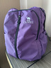 骆驼（CAMEL）可折叠大容量轻量化书包背包男女运动双肩包防水旅游旅行包 矿紫色-574C634622-25L 实拍图