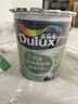 多乐士（Dulux）京绽竹炭抗甲醛五合一净味室内乳胶漆墙面抗菌油漆涂料白色A8146P 大桶 白漆 不可调色 18L*1件 实拍图