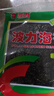 波力海苔原味礼包24g(3g*8包)儿童零食即食寿司紫菜包饭食材线下同款 实拍图