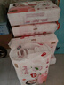 好奇（Huggies）铂金装纸尿裤L120片(9-14kg)大号婴儿尿不湿小桃裤裸感超薄透气 实拍图