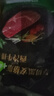 元盛 整切调理安格斯西冷牛排2.2kg /10片含酱包烧烤牛肉健身轻食 实拍图
