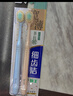 狮王细齿洁70孔奢密极净宽薄牙刷1支软毛全新上市高效洁净成年人护龈 实拍图