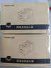Tenda腾达 U9 650M免驱版 USB无线网卡 台式电脑WiFi接收器 5G双频 台式机笔记本通用无限WiFi发射器 实拍图