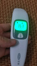 可孚耳温枪婴儿电子体温计医用体温枪双测幼儿老人温度计KF-HW-016 实拍图