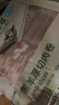 东来顺 内蒙古羔羊原切厚切肉卷1斤 火锅羊肉卷羊肉片 清真中华老字号 实拍图