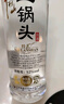 牛栏山二锅头 特10 清香型 白酒 52度 700ml*6瓶 整箱装 纯粮固态优级酒 实拍图
