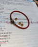 周生生【细绳】黄金转运珠Charme串珠配绳3mm不锈钢绳男女 Y19 实拍图