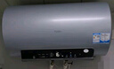 海尔（Haier）国家补贴20%电热水器60升 PD3PRO蓝 金刚无缝胆 安全可视 定制洗 一级能效节能家用储水式大水量 实拍图
