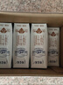 蒙牛（MENGNIU）特仑苏纯牛奶利乐钻250ml*12盒3.6g乳蛋白 早餐伴侣  实拍图