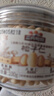 三只松鼠松子仁100g/罐 东北松子每日坚果果仁炒货休闲零食原味去壳非油炸 实拍图