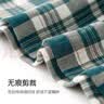 宜而爽【宽松可外穿】阿罗裤男士家居睡裤五分中短裤可外穿内裤衩 实拍图