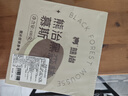 熊治燕麦黑森林慕斯蛋糕黑巧克力动物奶油下午茶西式甜品生日蛋糕 芝士慕斯蛋糕400g*1盒 实拍图