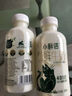 每日鲜语0乳糖0白砂糖双蛋白牛乳巴旦木奶720mL 实拍图