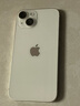 Apple/苹果 iPhone 14 (A2884) 256GB 星光色 支持移动联通电信5G 双卡双待手机 实拍图