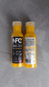农夫山泉NFC橙汁果汁饮料100%鲜果冷压榨 橙子冷压榨300ml*10瓶礼盒 实拍图