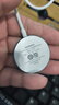 华为 HUAWEI WATCH 无线快速充电底座 皓月银 CW05 实拍图