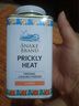 蛇牌（SNAKE BRAND）泰国蛇牌爽身粉 蛇粉 痱子粉 泰国原装进口 经典清凉粉140g 实拍图
