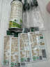 碧欧奇有机核桃油辅食用油100ml滴管控量营养佐餐送宝宝婴儿食谱 实拍图