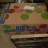 脉动双口味青柠桃子600ML*24瓶低糖维生素运动功能饮料必备宋雨琦同款 实拍图