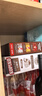 雀巢（Nestle）咖啡1+2特浓低糖*速溶三合一冲调饮品30条390g线条小狗同款 实拍图