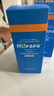 Hi!papa海龟爸爸儿童洗面奶积雪草洁面青春期专用男女生护肤品80ml*2  实拍图