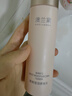 澳兰黛（AOCILENDA）准孕妇爽肤水补水保湿易吸收燕窝滢润柔肤水130ml 实拍图
