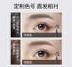 袋鼠妈妈眉笔防水防汗不掉色纤巧三角眉笔孕妇化妆品准孕妇可用(棕咖色) 实拍图