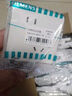 西门子（SIEMENS）插座面板 10A斜五孔插座 电源插座 致典雅白色5UB14183NC012P 实拍图