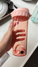 特百惠（Tupperware）茶韵500ML塑料杯男女士学生夏季运动水杯子户外便携大容量  粉色 实拍图