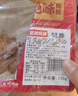 绝味脖锁翅掌锁鲜鲜货盒装湖南特色小吃麻辣甜辣卤味休闲零食 招牌麻辣鸭脖250g 实拍图