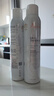 雅漾（Avene）舒泉喷雾300ML*2补水保湿爽肤柔肤湿敷化妆水舒缓敏肌大喷礼物 实拍图