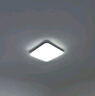欧普（OPPLE）简约北欧超薄led客厅现代简约呵护光全屋灯具卧室餐厅吸顶灯TC 赠安装呵护光2代A5【 四室一厅】 实拍图