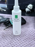 一叶子（One leaf）双修精华水女B5补水保湿修护泛红面部精华敏感肌护肤品情人节礼物 光透修护水感精华150ml*2 实拍图