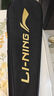 李宁（LI-NING） 羽毛球拍雷霆9/战戟900对拍套装新手入门初学者学生进攻单拍 雷霆9对拍橘/紫【送3球+2手胶】 成品拍 实拍图