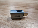 海备思（Hagibis）Type-C转接头usb c公转usb a母口OTG手机u盘高速转换适用iphone16平板电脑iPad车载充电数据线 实拍图