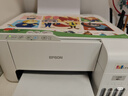 爱普生（EPSON）墨仓式 L3251彩色打印机 微信打印/无线连接 家用打印优选（打印、复印、扫描） 实拍图