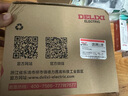 德力西热风枪拆焊台二合一858D无铅电烙铁手机电脑维修焊接电焊台 实拍图