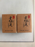 佰萃莱云南玫瑰手工精油皂透明香皂香氛肥皂持久留香洗脸澡二合一伴手礼 实拍图