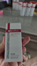 薇诺娜极润保湿乳液15g（补水保湿  改善干燥 深层滋润 ） 实拍图