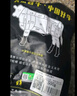 天莱香牛 新疆有机原切牛腿肉1斤 谷饲300天 低温排酸 生鲜牛肉 实拍图