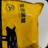 京东跑山猪 国产3:7黑猪肉馅600g 冷冻馄饨馅包子馅饺子馅 京东生鲜黑猪肉 实拍图