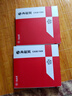 大水牛（BUBALUS）冰晶L 幻彩电脑机箱散热风扇（定光12cm风扇/液压轴承/减震脚垫/大4pin/低噪） 实拍图