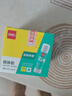得力（deli）【超级爆款】21gPVA固体胶水 速干可水洗胶棒 DIY手工粘胶学生文具 12支/盒 办公用品 P07102 实拍图