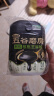 五谷磨房有机黑芝麻糊低GI核桃芝麻粉即食速食代餐早餐粉600g 实拍图